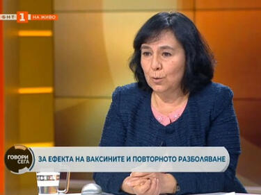 Проф. Петрова: Ако вълната продължи да се изкачва, жертвите може да са и 1000 на ден
