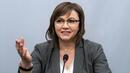 Избраха Нинова за председател на парламентарната група на БСП