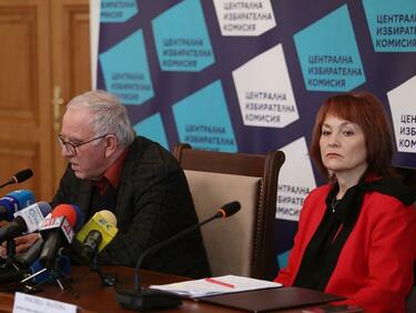 ЦИК с последна информация за изборния ден
