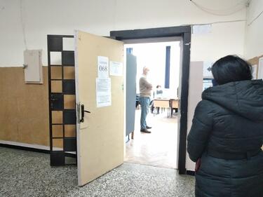 Рекордно ниска избирателна активност в Буковлък
