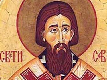 Православната църква почита св. Сава Освещени