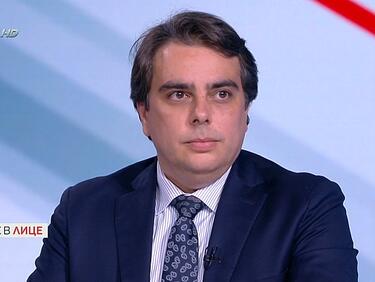 Василев: Вицепремиерите в бъдещото правителство ще са петима
