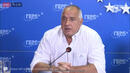 Борисов се включи в среща на върха на ЕНП