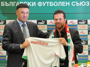 Лотар Матеус остава начело на България до Мондиал 2014