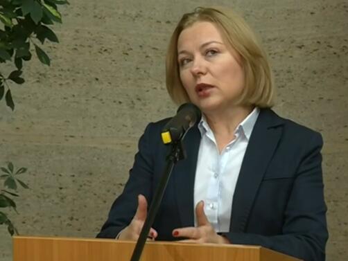 Министрите на правосъдието Надежда Йорданова и на електронното управление Божидар