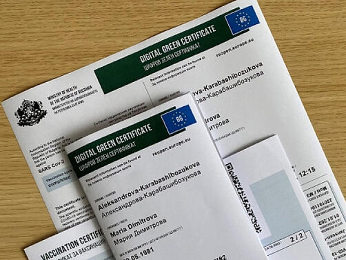 Новите правила на Европейската комисия според които зелените сертификати за