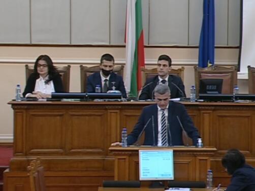 Председателят на Народното събрание Никола Минчев свика за днес от