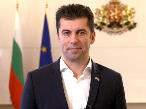 Министър председателят Кирил Петков приветства решението за освобождаване на ръководството на