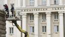 КПКОНПИ и прокуратурата проверяват осветлението в София