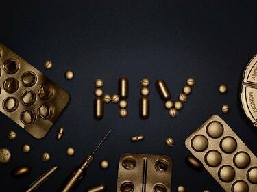 Открит е неизвестен досега вариант на вируса ХИВ