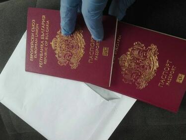 "Златните паспорти": Катарзис на ДПС и краят на гражданството срещу заплащане
