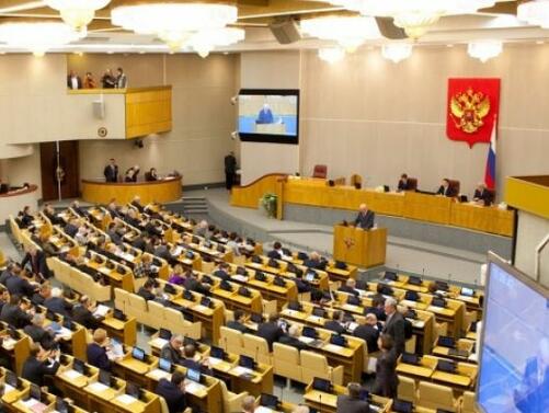 Руската Дума одобри проекта за постановление за необходимостта от признаването