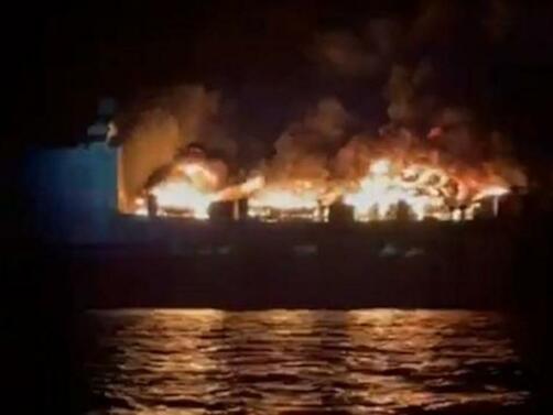 7 българи са в неизвестност след пожара на ферибота в