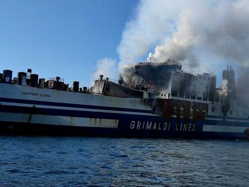 Осем станаха жертвите на пожара във ферибота Юрофери Олимпия, запалил
