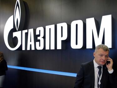 Акциите на "Газпром" се сринаха с 97%