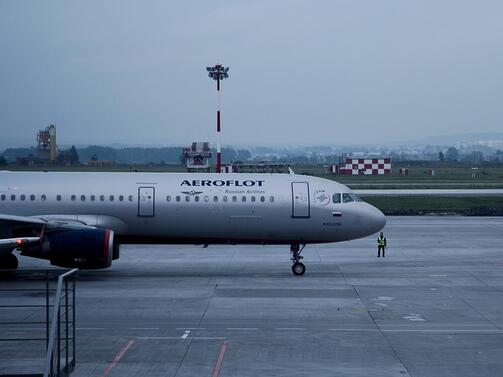 Руската авиокомпания Аерофлот организира специален полет до България за да