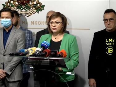 Нинова: Изкуствена е паниката за олиото