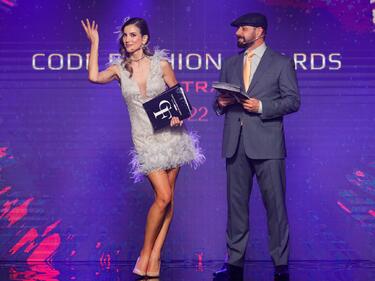 Връчиха статуетките за мода на Code Fashion Awards 2022
