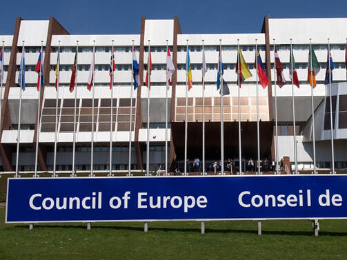 Съветът на Европа, най-важният орган на континента в областта на