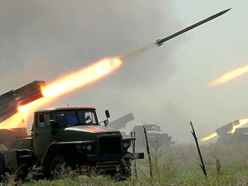 Въоръжените сили на Украйна съобщиха че нейната противовъздушна отбрана е