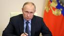 Какви ще са последиците, ако Русия спре да плаща дълговете си