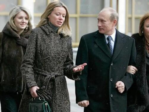 Съединените щати санкционираха двете дъщери на Владимир Путин Катерина Тихонова