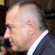 "Сега нека ние работим, а другите държави да си палят градовете и да си създават проблеми."