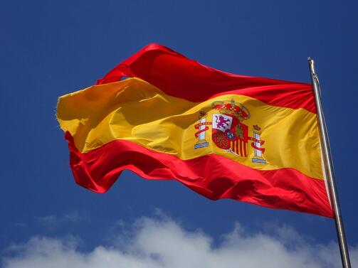 Испания премахва задължителното носене на маски в закрити пространства от