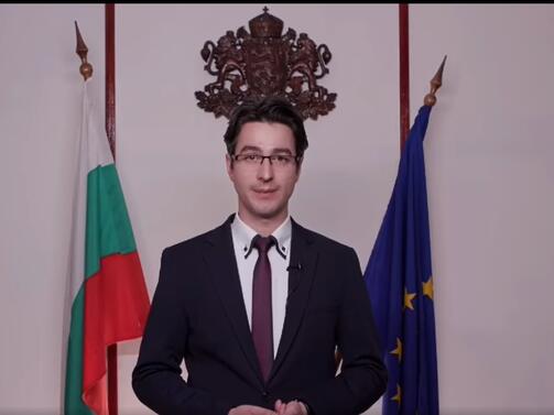Министър Атанасов известени като Просто Наско пусна ново кратко видео