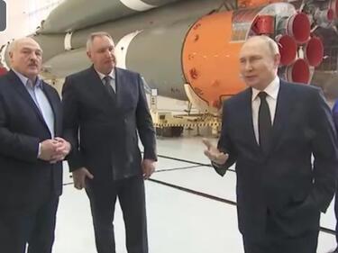Путин: Русия ще започне проучвания на Луната
