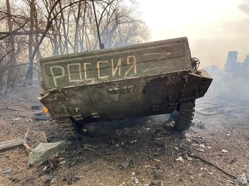 Украинците подадоха нова обновена статистика за загубите на предприелата офанзива в страната
