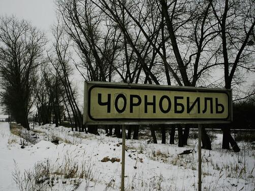 Украинските власти не успяват да възстановят средствата за наблюдение на радиацията