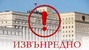 Митрофанова: Преоблечени като руснаци украински военни ще убиват цивилни в Одеса