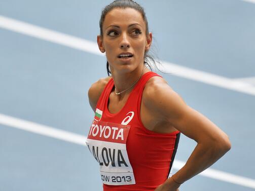 Трагедия сполетя семейството на най добрата българска спринтьорка Ивет Лалова Починал