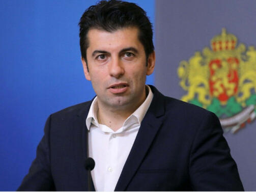 Премиерът Кирил Петков призова българските граждани да дарят средства за