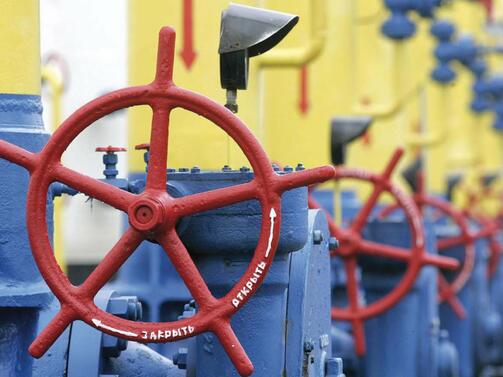 Решението на Москва да спре доставките на руски газ за