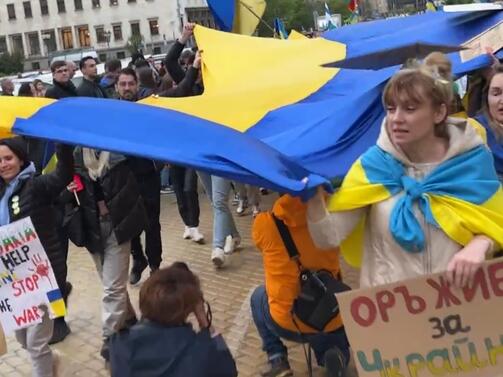Шествие в подкрепа на Украйна се проведе снощи в центъра на