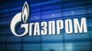  "Газпром“: Продължаваме да изнасяме газ за Европа през Украйна