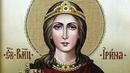 Честваме паметта на света Ирина, много разпространени имена трябва да почерпят