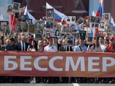 Общински съветници от ДБ призоваха СО да забрани шествието на „Безсмъртен полк“
