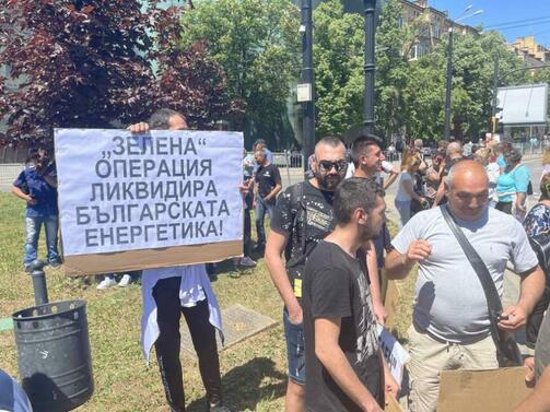 Работници от затворената ТЕЦ Марица 3 в Димитровград са в