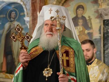 Патриархът бе изписан от болницата