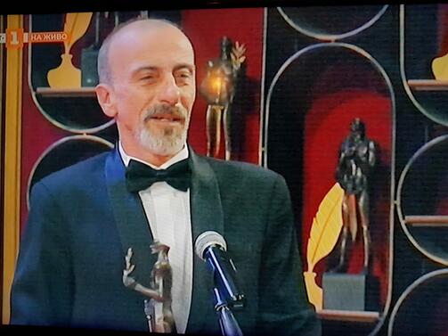 Опашката от Захари Карабашлиев спечели Аскеер за най добро представление Сред режисьорите статуетка