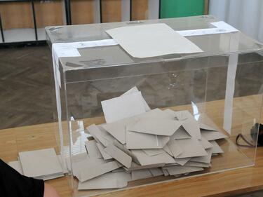 ЦИК не допусна 12 регистрирани партии до местните избори 
