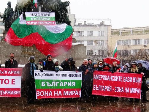 В България расте броят на хората, които искат страната ни