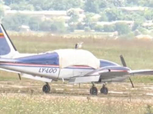 Шестместният самолет нарушител Пайпър който навлезе във въздушното пространство на
