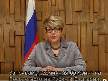 Митрофанова: Удобно е твърдението на Петков, че аз съм сред виновните за вота на недоверие
