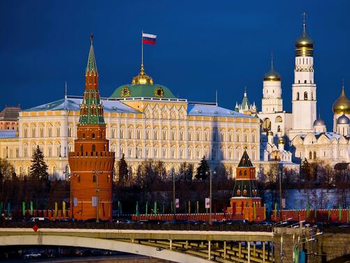 Кметството на Москва обяви че ще нареч е пространство разположено