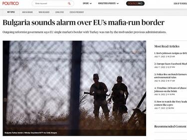 Politico: България бие тревога за управляваната от мафията граница на ЕС
