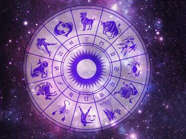 Дневен хороскоп за вторник, 12 юли 2022г.